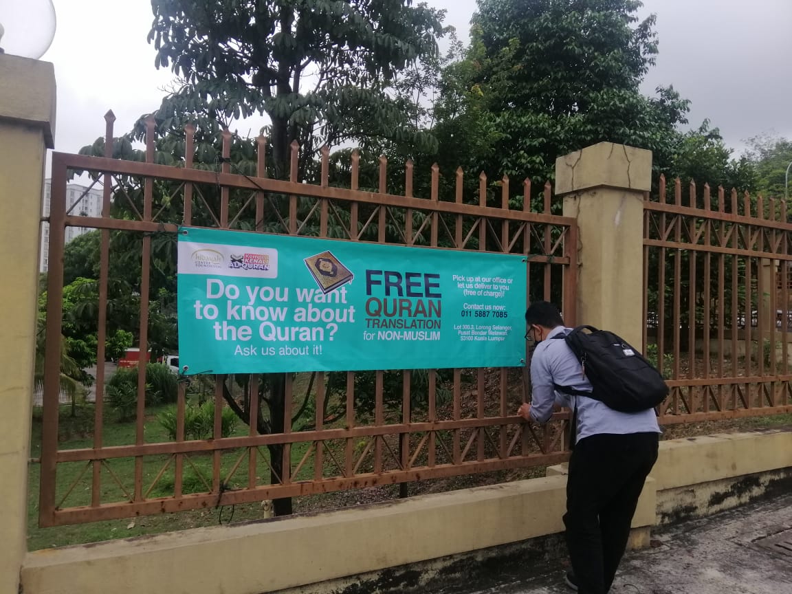 Dakwah Table
