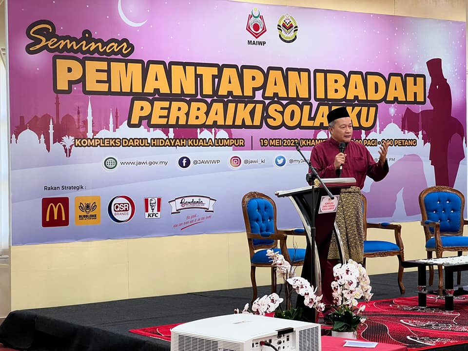 Hidayah Centre Foundation Sertai Majlis Mahabbah Aidilfitri 2022 Anjuran JAWI