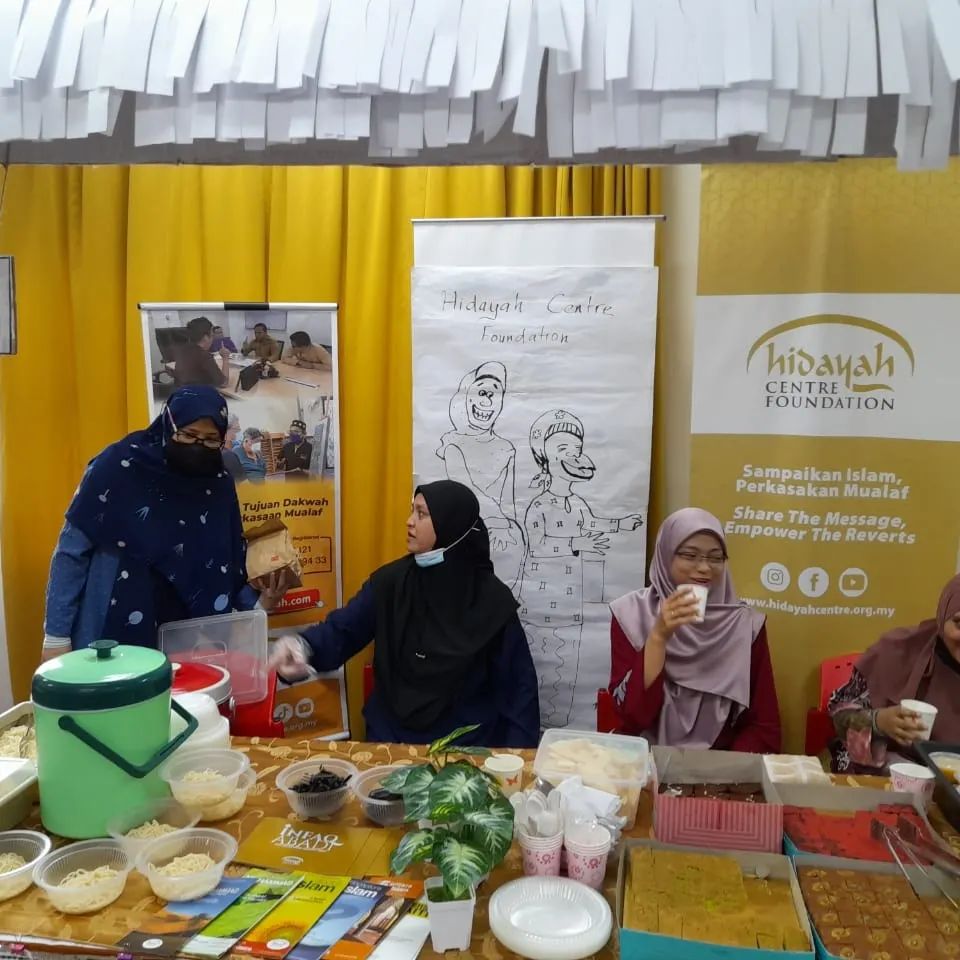 Hidayah Centre Foundation Sertai Majlis Mahabbah Aidilfitri 2022 Anjuran JAWI