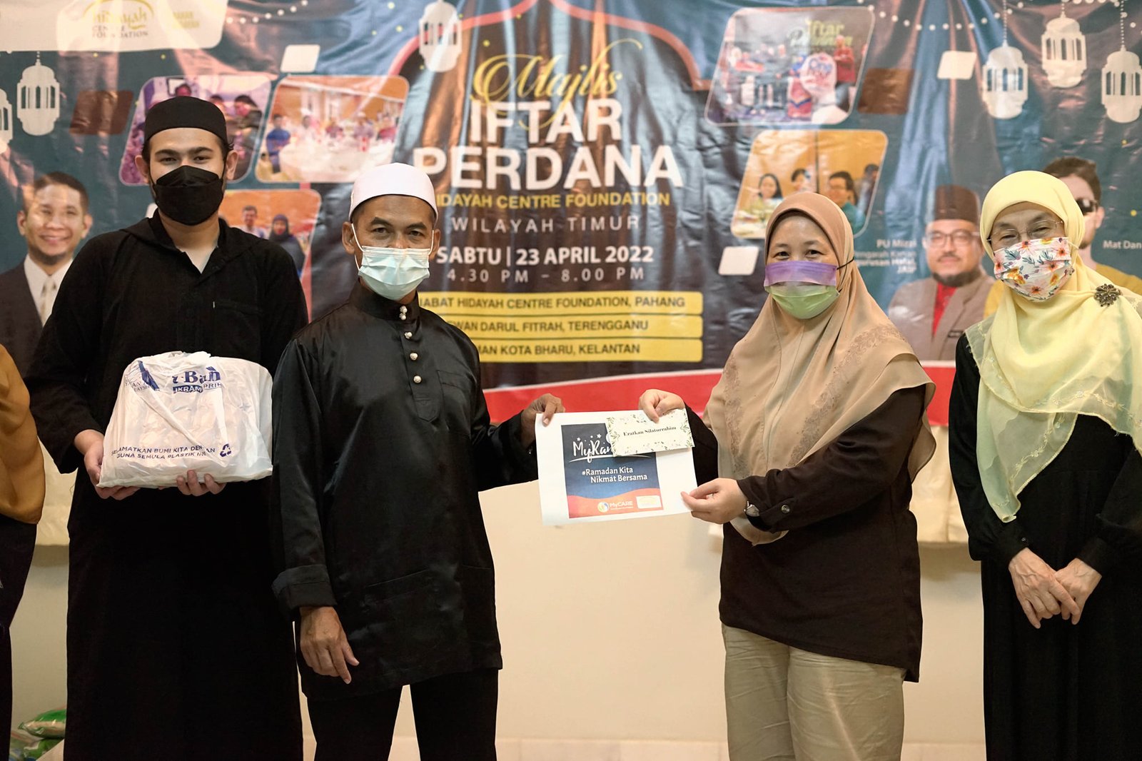 MAJLIS IFTAR PERDANA HIDAYAH CENTRE (MIPHC PAHANG)