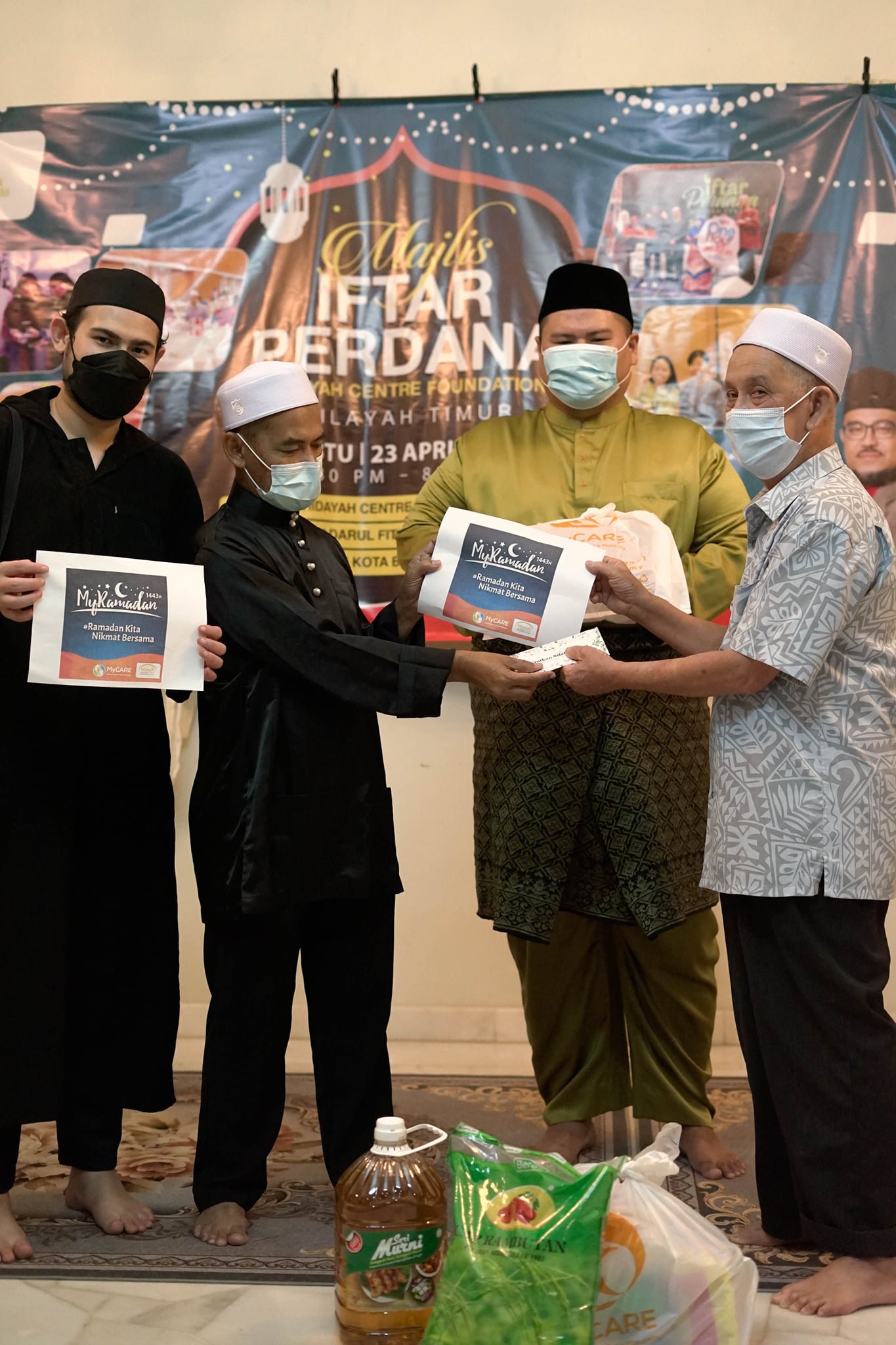 MAJLIS IFTAR PERDANA HIDAYAH CENTRE (MIPHC PAHANG)