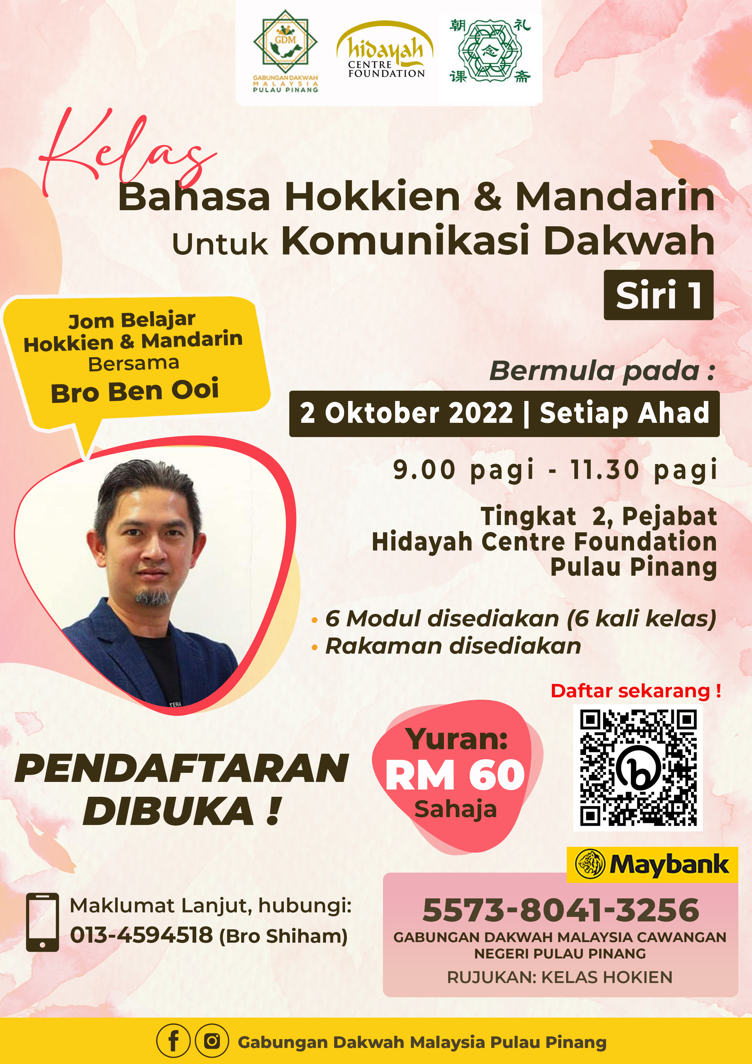 KELAS BAHASA HOKKIEN & MANDARIN UNTUK KOMUNIKASI DAKWAH
