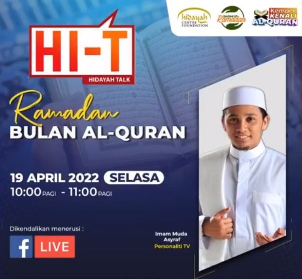 Hidayah Talk: Ramadan Bulan Al-Quran
