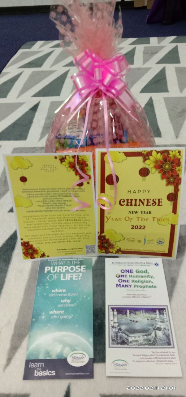 Chinese New Year Taiping