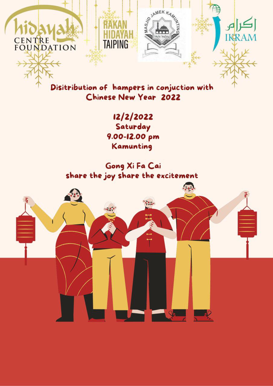 Chinese New Year Taiping