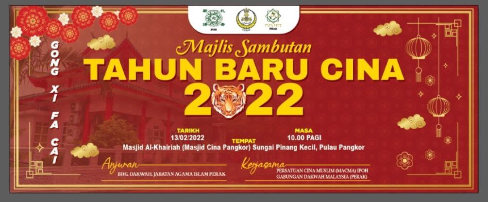 Majlis Sambutan Tahun Baru Cina 2022