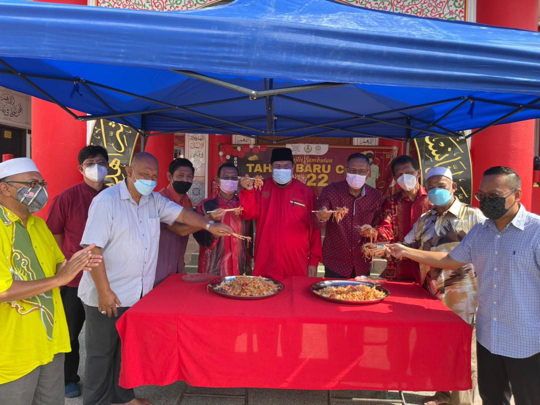 Majlis Sambutan Tahun Baru Cina 2022