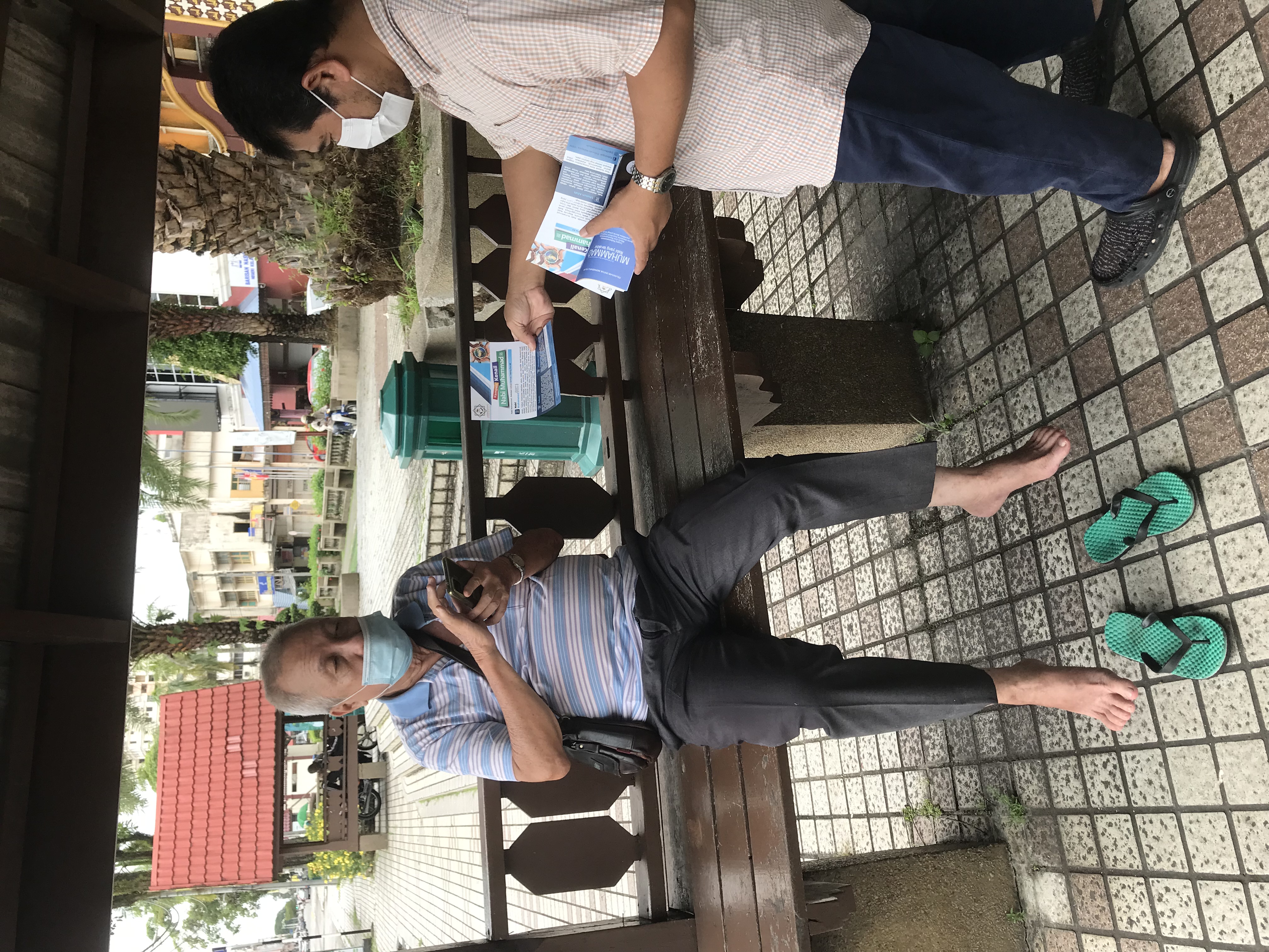 Kempen Kenalkan Nabi Muhammad (KKNM)