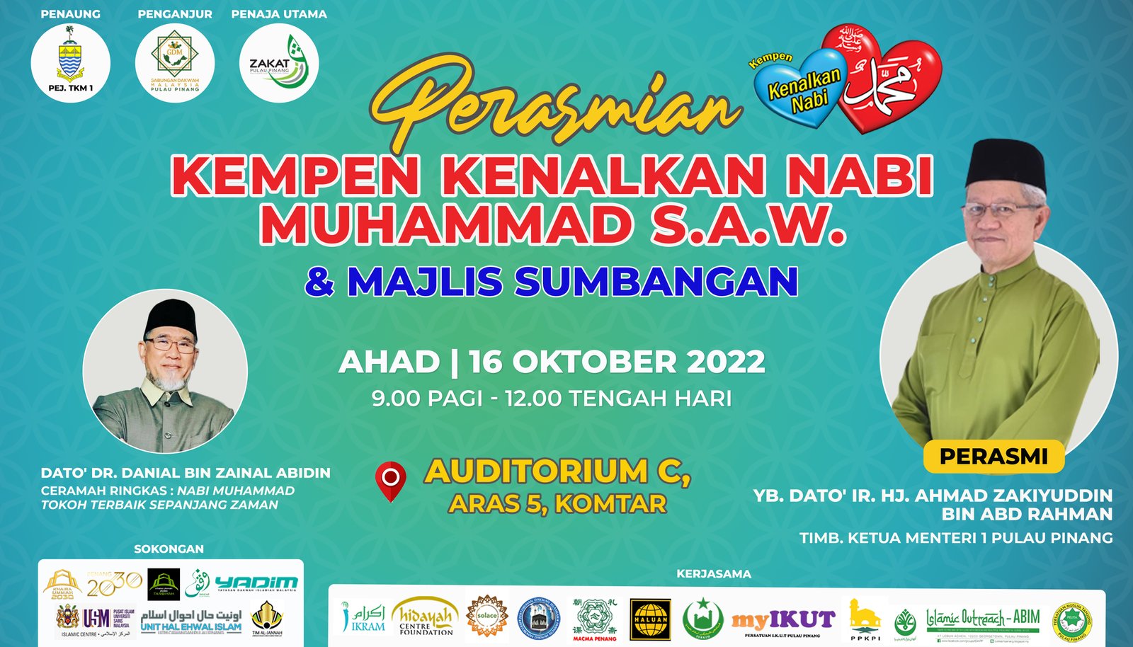 MAJLIS PERASMIAN KEMPEN KENALKAN NABI MUHAMMAD S.A.W. & MAJLIS SUMBANGAN