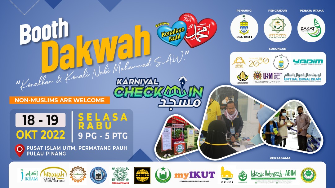 BOOTH DAKWAH DI UiTM PERMATANG PAUH