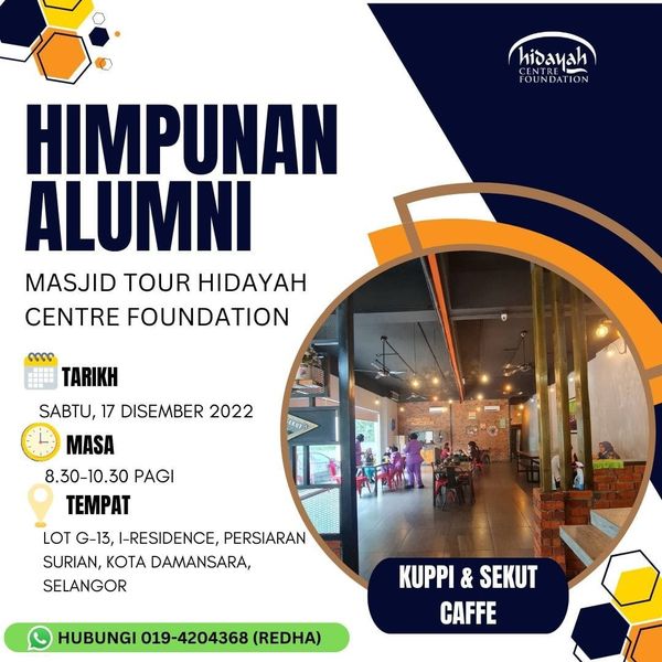 Himpunan Alumni Masjid Tour