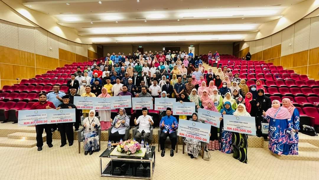 Persidangan Pertubuhan Islam Bukan Kerajaan (PIBK) 2022