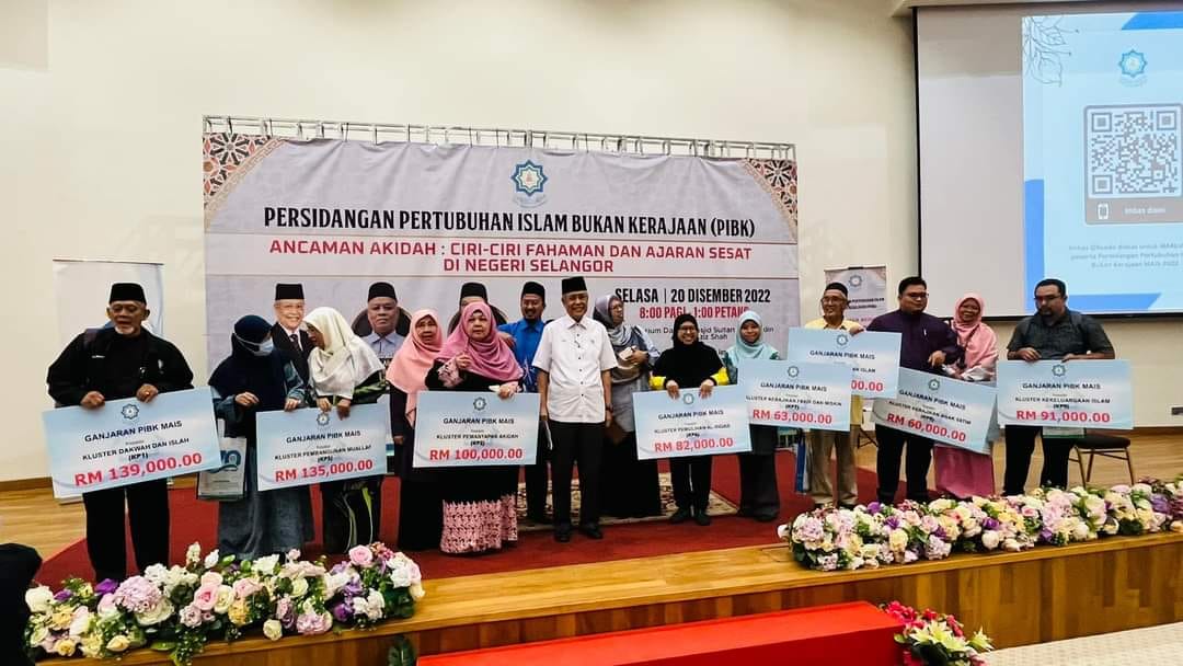 Persidangan Pertubuhan Islam Bukan Kerajaan (PIBK) 2022