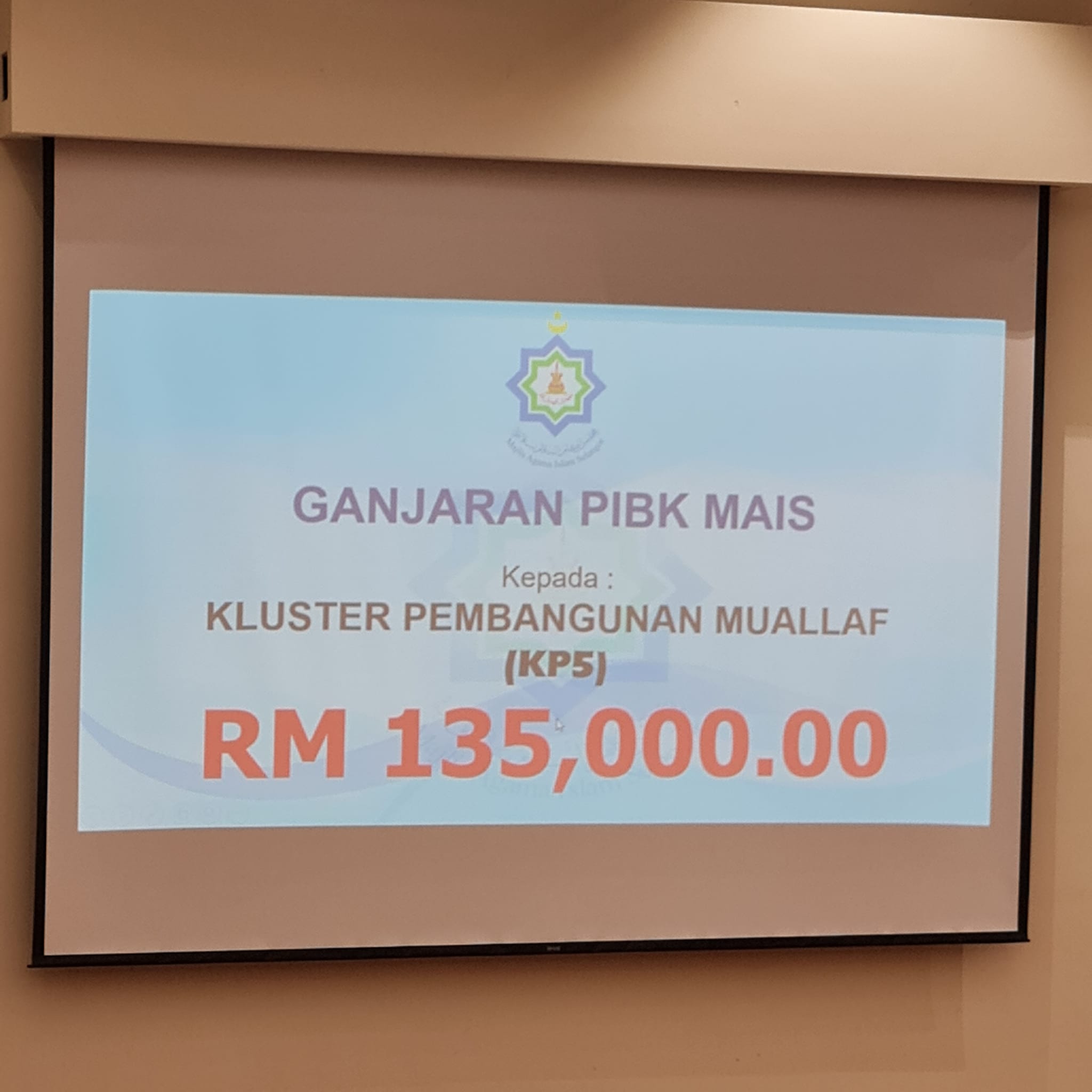 Persidangan Pertubuhan Islam Bukan Kerajaan (PIBK) 2022