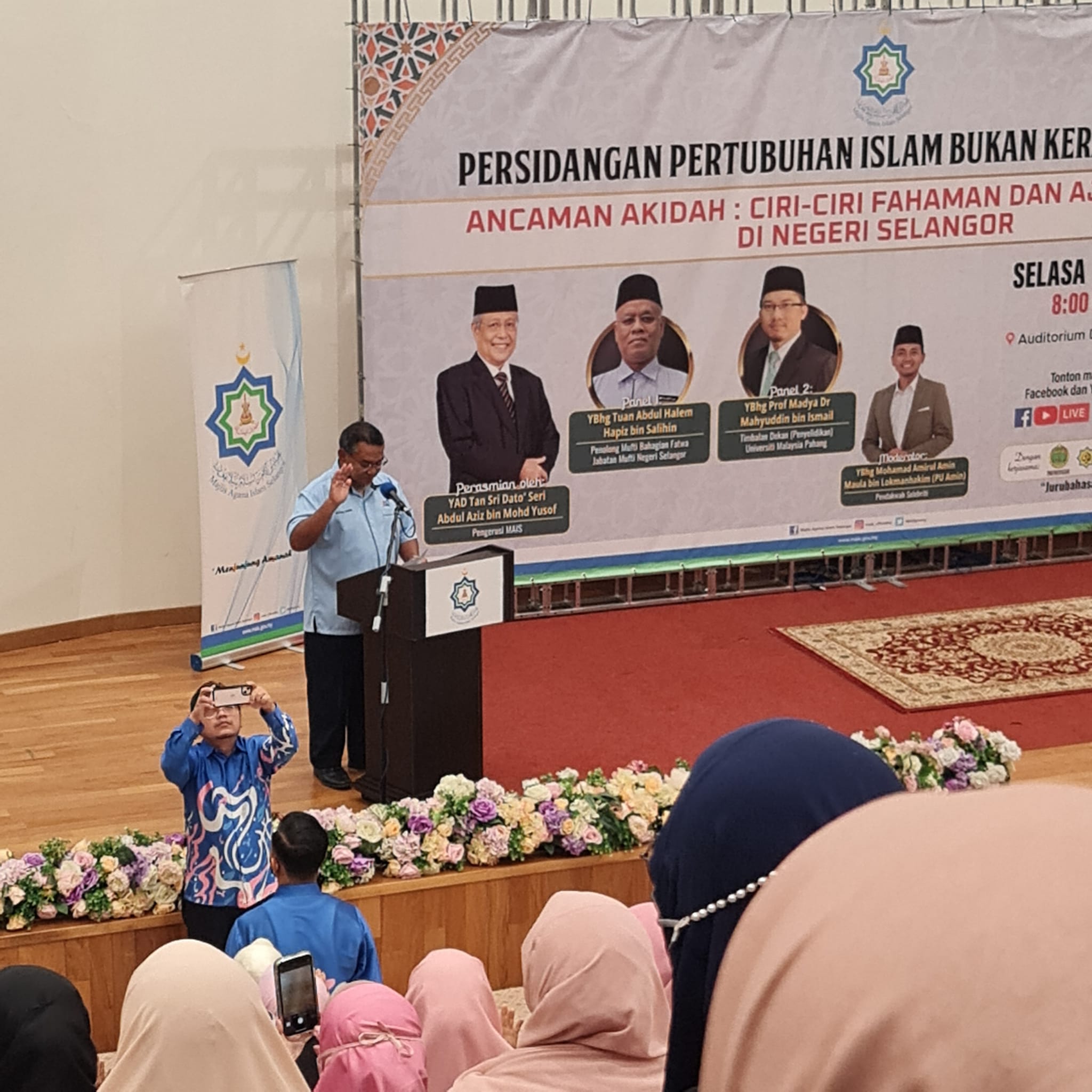 Persidangan Pertubuhan Islam Bukan Kerajaan (PIBK) 2022