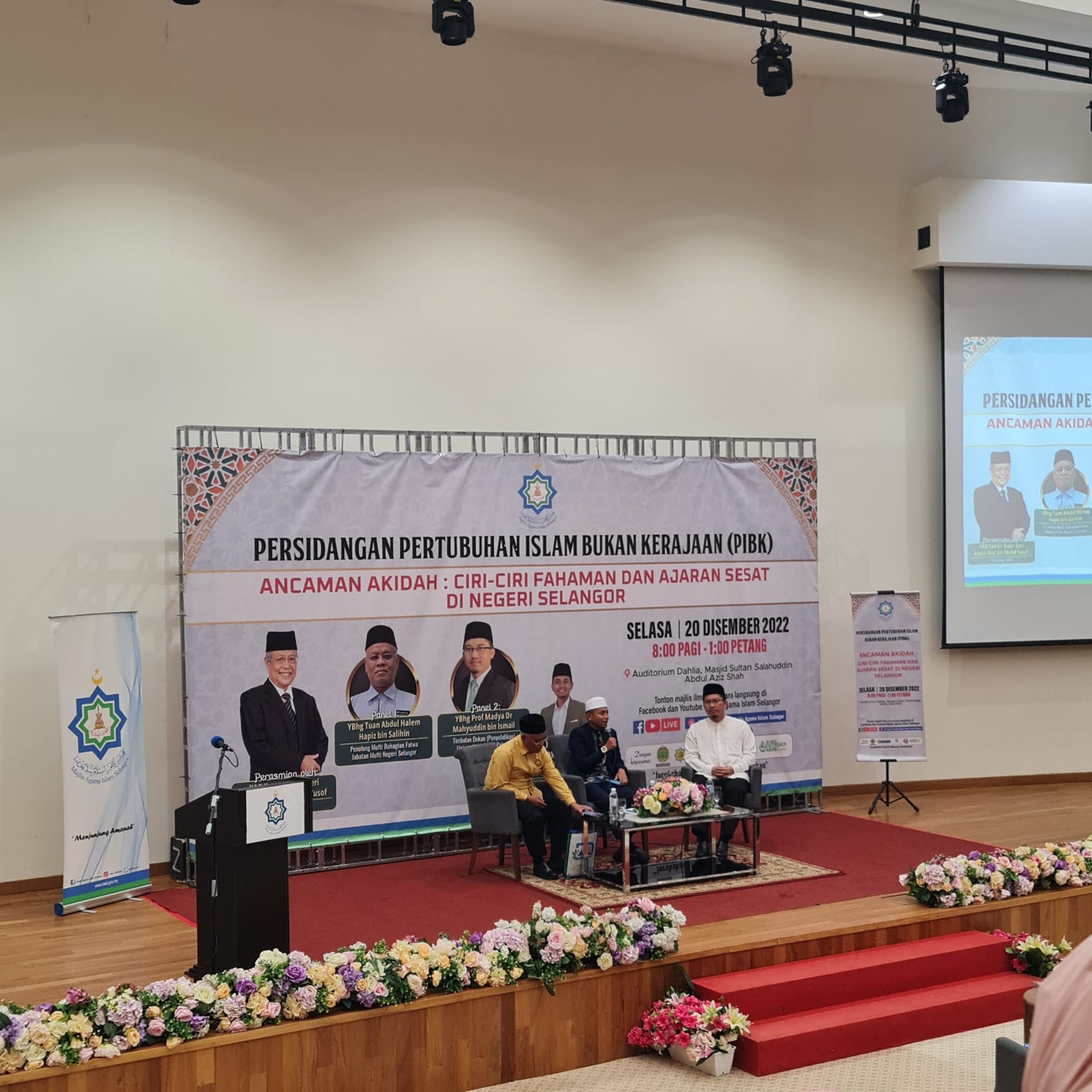 Persidangan Pertubuhan Islam Bukan Kerajaan (PIBK) 2022
