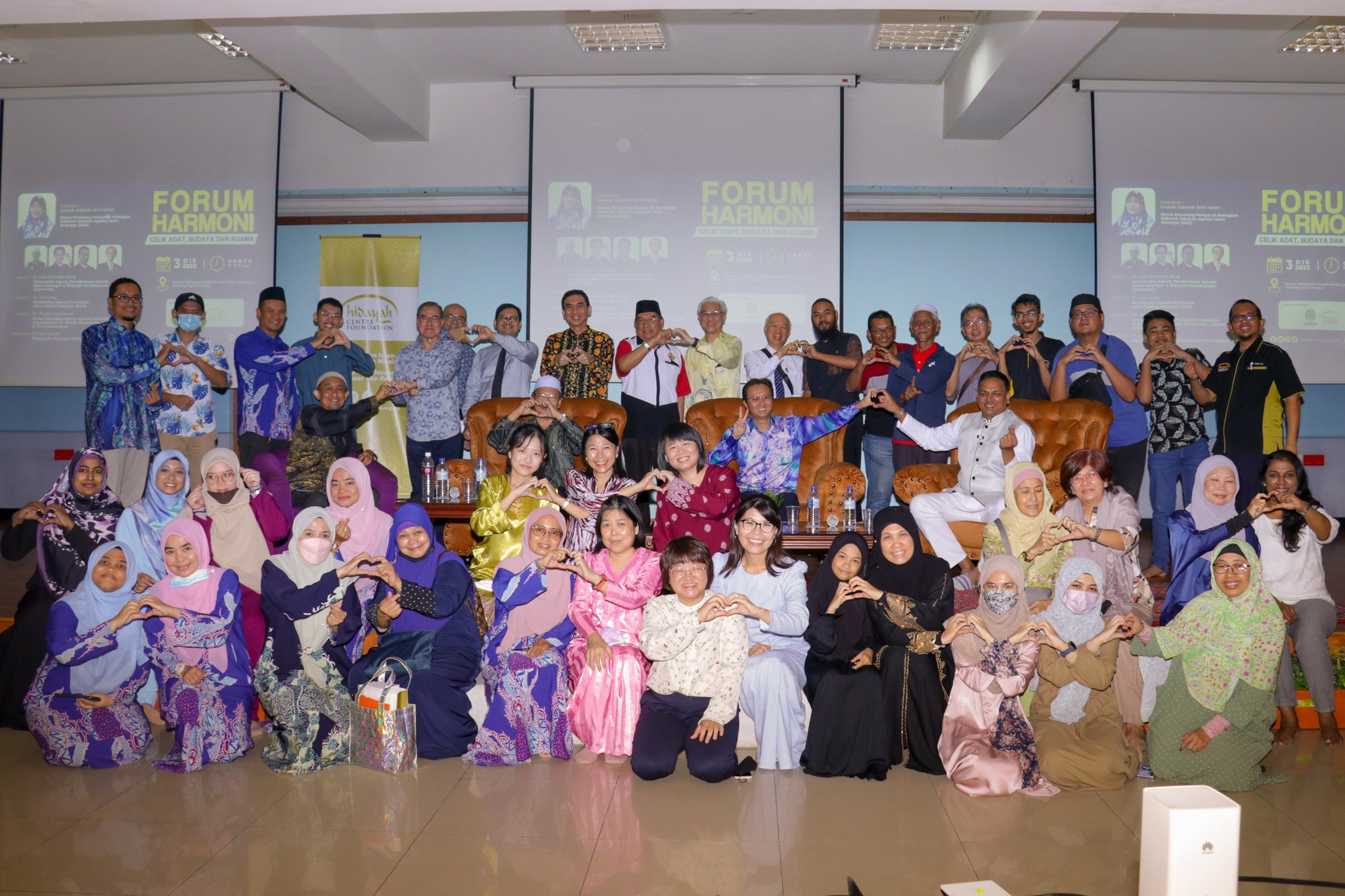 Forum Harmoni : Celik Adat, Budaya dan Agama