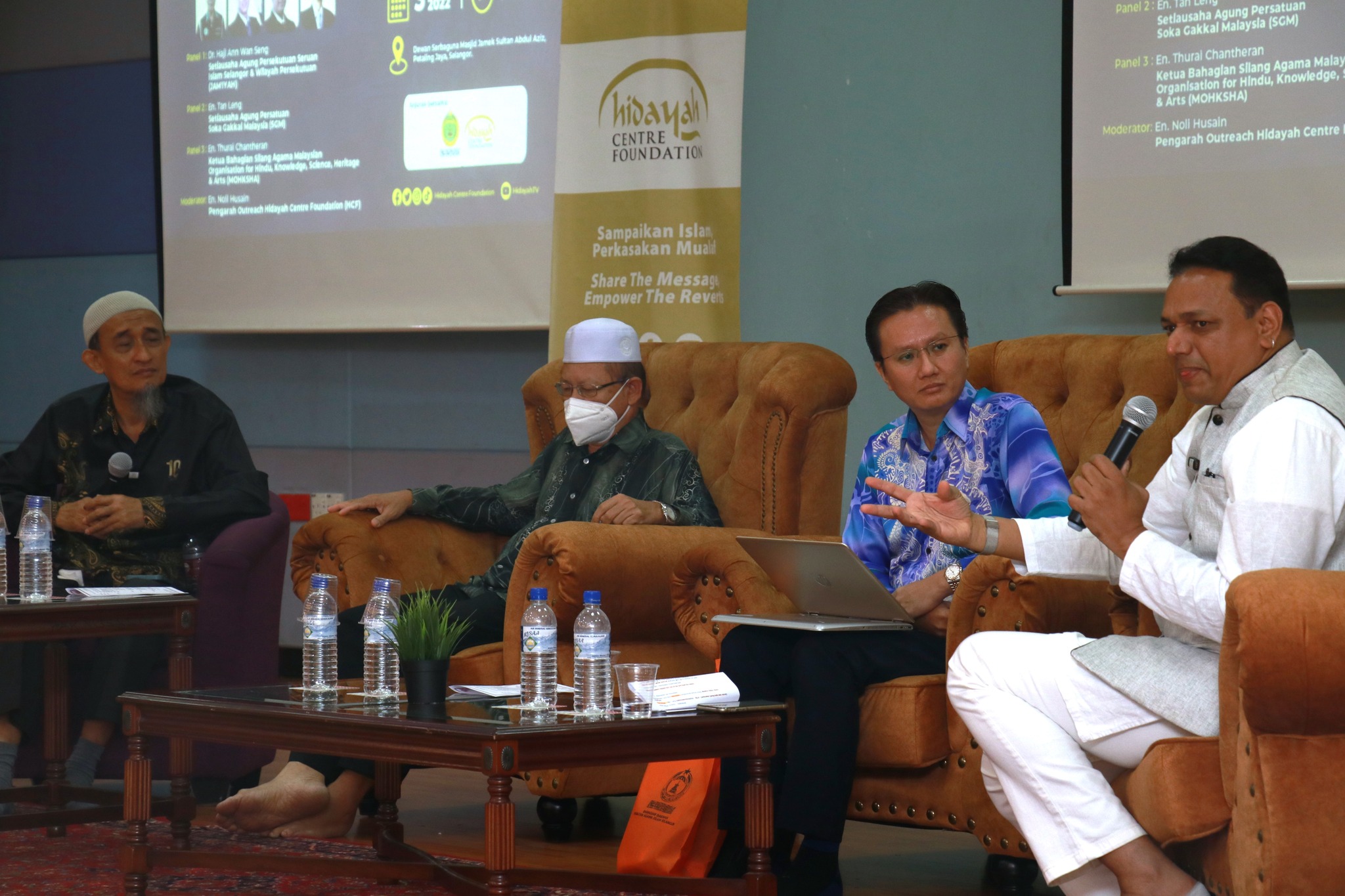 Forum Harmoni : Celik Adat, Budaya dan Agama