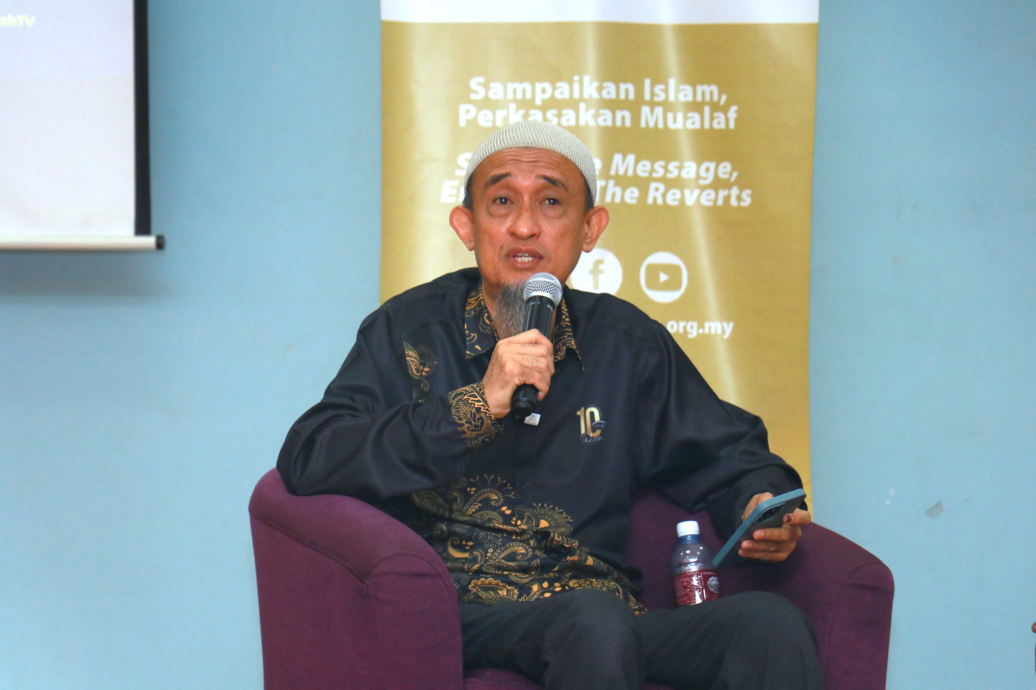 Forum Harmoni : Celik Adat, Budaya dan Agama