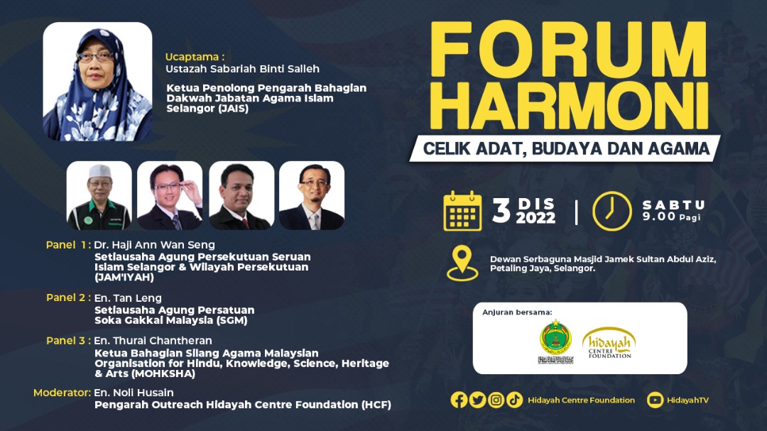 Forum Harmoni : Celik Adat, Budaya dan Agama