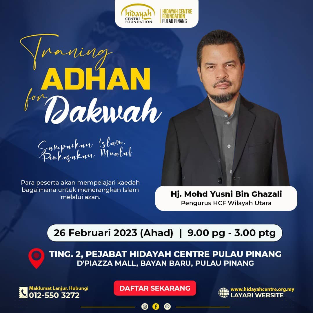 TRANING ADHAN FOR DAKWAH
