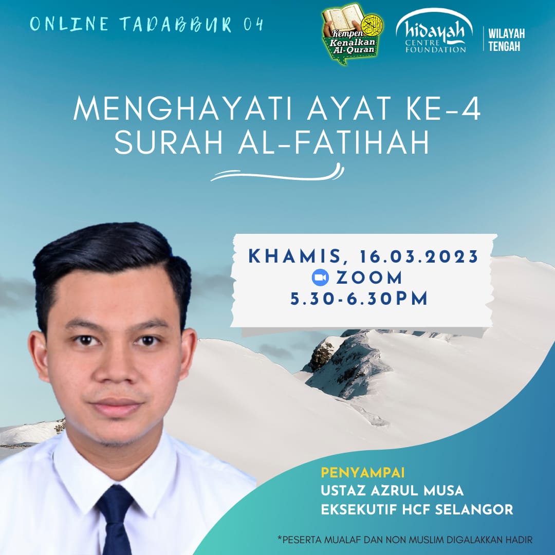Online Tadabbur Siri 04