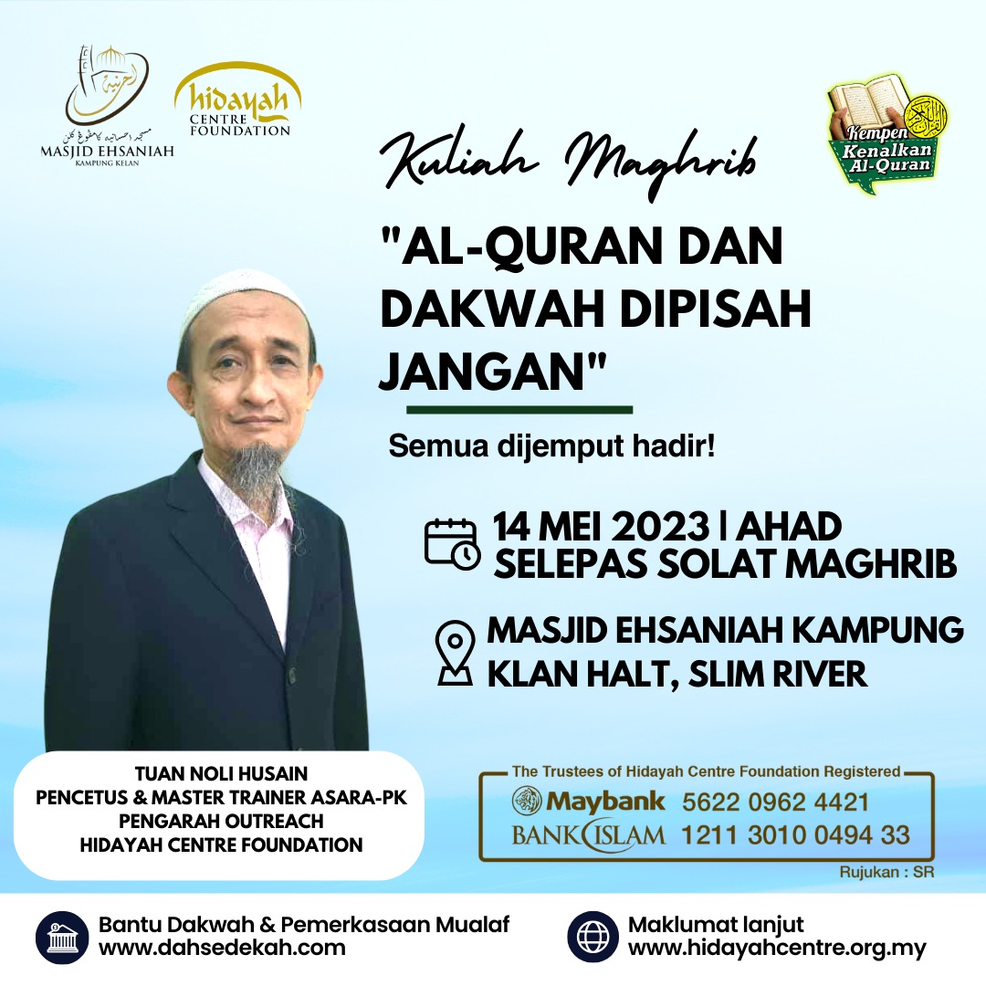 Kuliah Magrib: Al Quran Dan Dakwah Dipisah Jangan