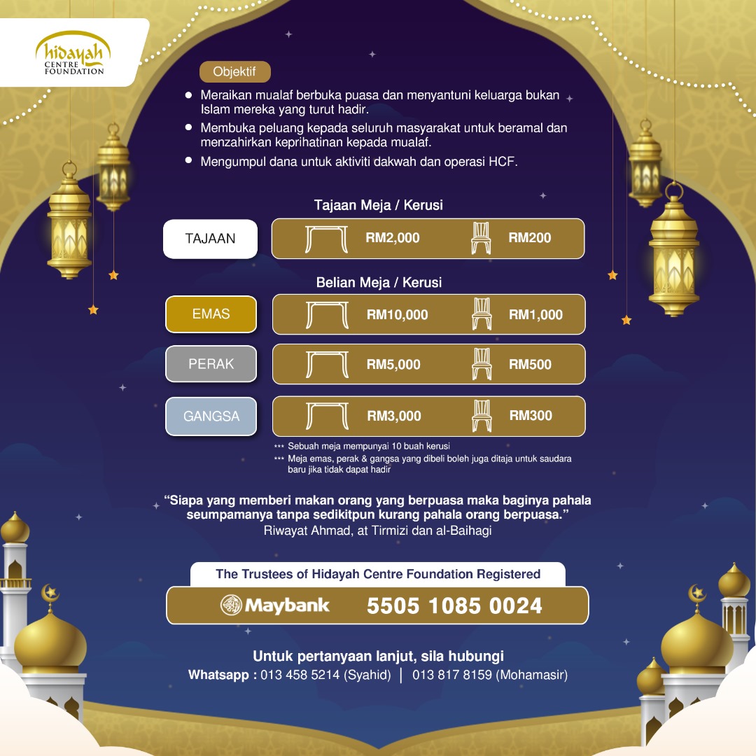 BANTU USAHA DAKWAH DAN RAIKAN MUALAF DI MAJLIS IFTAR AMAL HIDAYAH CENTRE FOUNDATION
